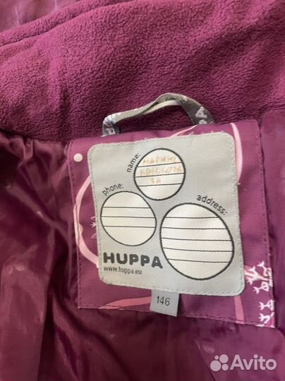 Зимнее пальто huppa
