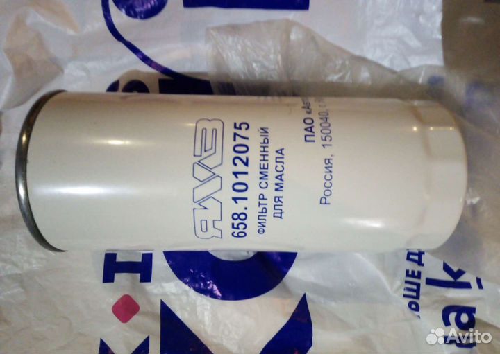 Фильтр масляный ямз 738
