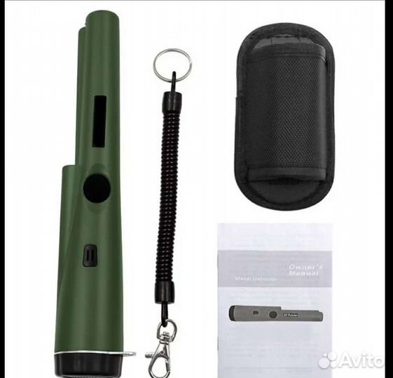 Пинпоинтер