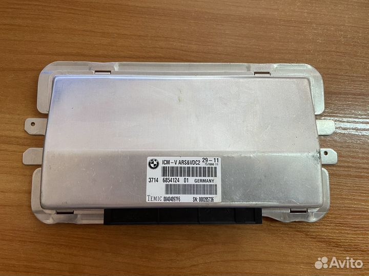 Блок управления VDC BMW 5 F10 6 F06/13 7 F01/02
