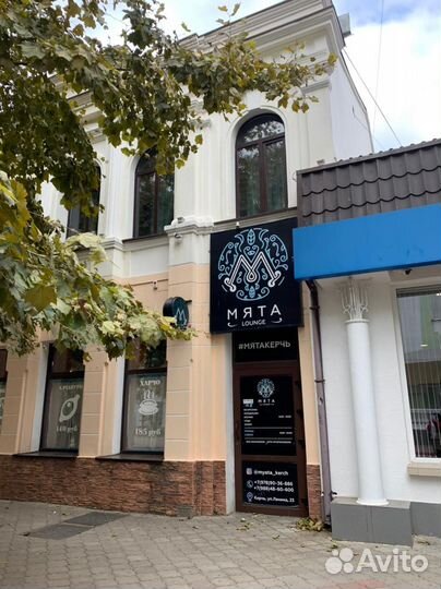 Мята Lounge Керчь