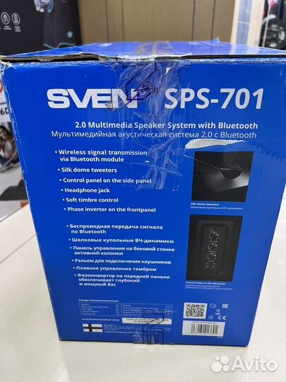 Sven sps 701