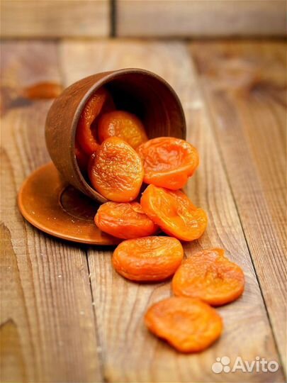 Курага Турция