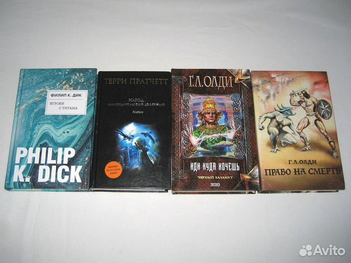 Зарубежная фантастика-2 (41 книга)