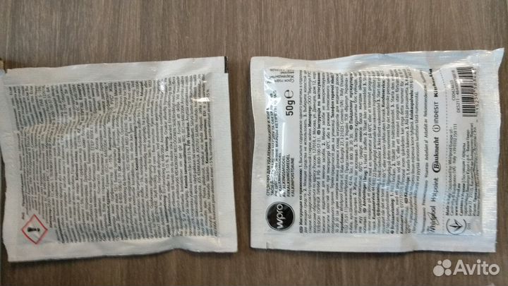 Средство для удаления накипи и жира Wpro DES126