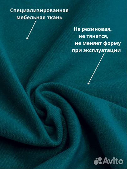 Чехлы на диван Клиппан IKEA. Оплата при получении