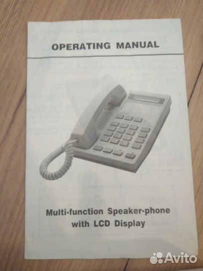 Кнопочный телефон