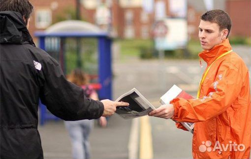 Промоутер, раздача листовок, громкоговоритель в Москве | Услуги | Авито