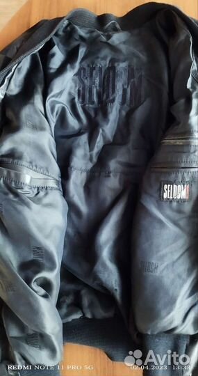 Куртка бомбер seldom