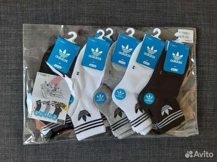 Носки детские nike - adidas