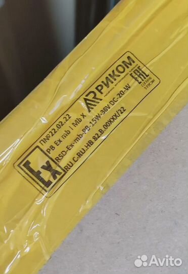 Ручной маркиратор Doersup 12.7 NEW