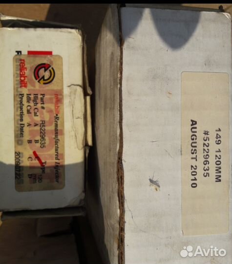 Форсунки Detroit diesel R5229635 149 120MM