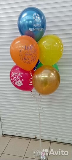 Надуваем Ваши шарики гелием