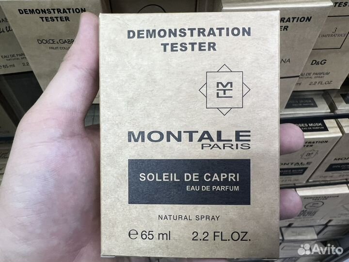 Montale soleil de capri