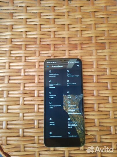 Телефон realme c30