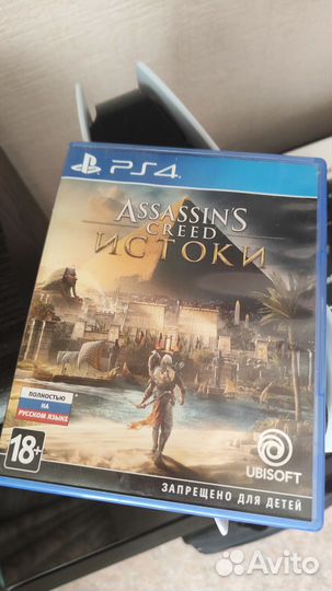 Игра Assassin's Creed Истоки PS4