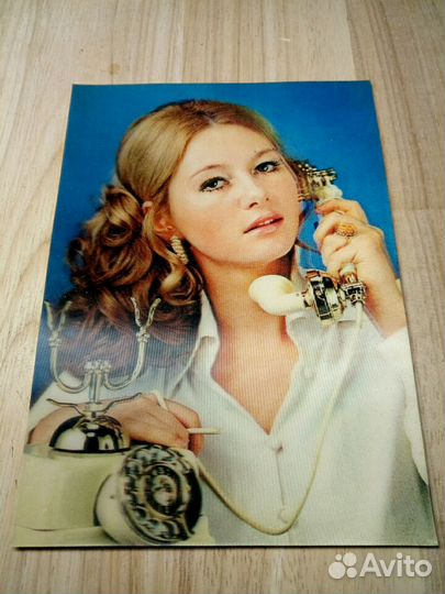 Стерео открытка