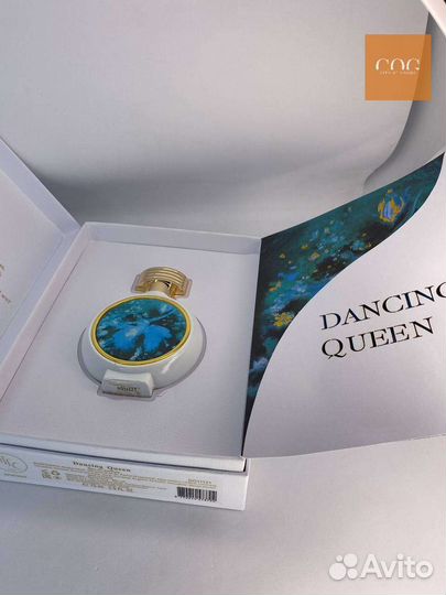 Духи Haute Fragrance Company Dancing Queen
