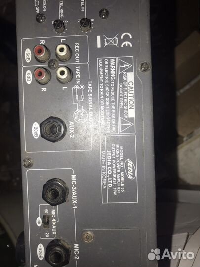 Микшер усилитель Jedia mobile 35