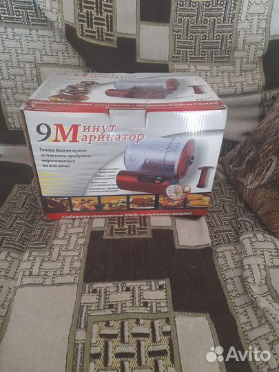 Вакуумный маринатор