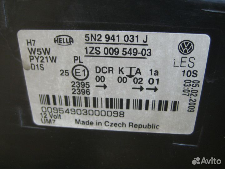 Фара левая ксенон в сборе VW Tiguan 2007-2011