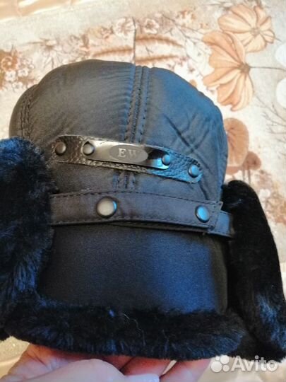 Шапка ушанка мужская