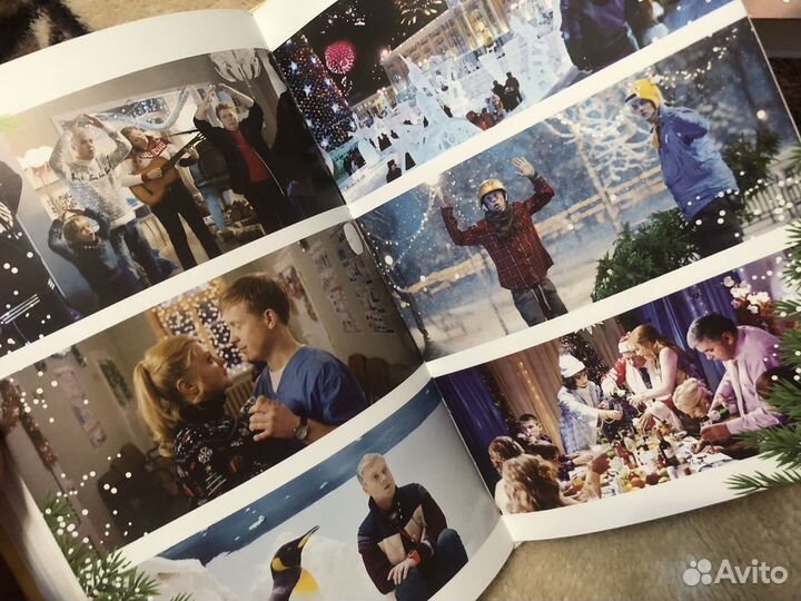 Книги «Ёлки», «Михаил Галустян»