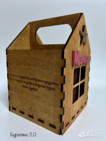 Органайзеры,карандашницы