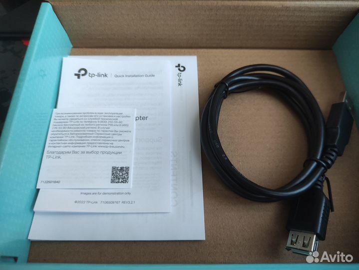 Wi-Fi адаптер TP-link TL-WN722N