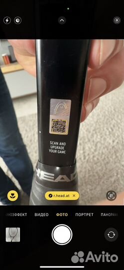 Ракетка для большого тенниса Head Gravity