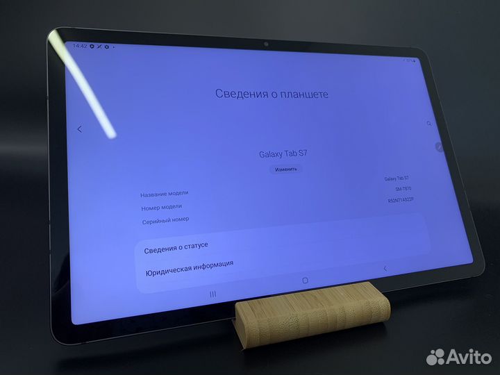 Samsung Galaxy Tab S7 6/128Gb demo