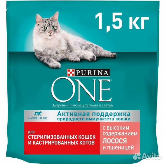 Корм для кошек Purina one
