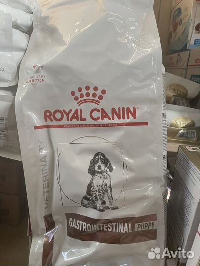 Корм для собак 2,5кг Роял Гастроинтестинал Паппи