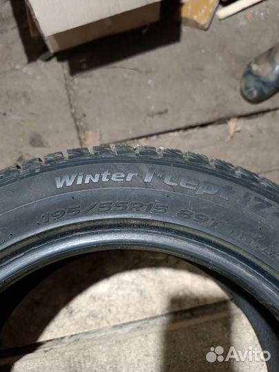 Hankook Winter I'Cept iZ 2 W616 195/55 R15 89T