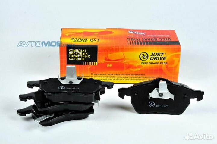 Колодки передние JBP0273 just drive