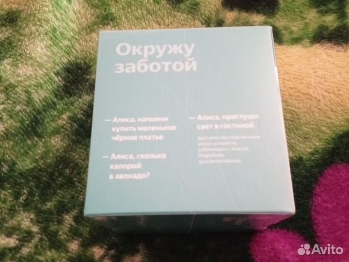 Умная колонка Яндекс Станция Лайт Green новая