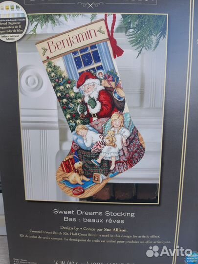 Остатки оригинальных наборов фирмы Dimensions