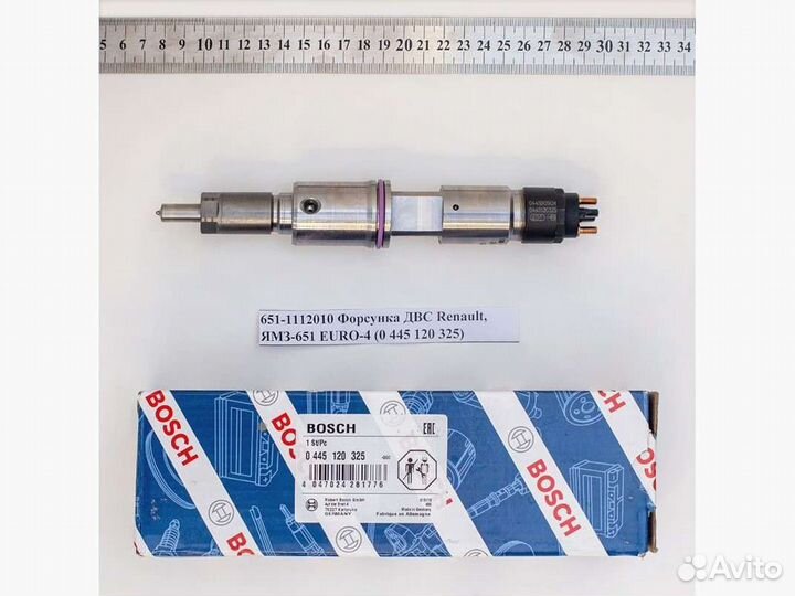 Форсунка двс Renault, ямз-651 euro-4
