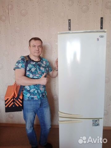 Ремонт холодильников