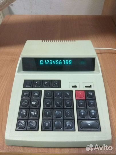 Калькулятор электроника СССР