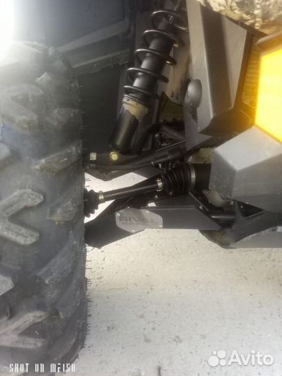 BRP Can-Am Outlander MAX XT 650