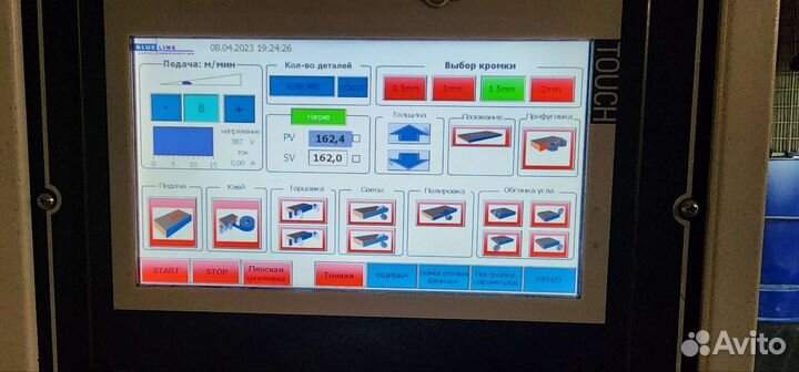 Кромкооблицовочный станок бу