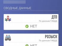 Kia Sportage 2.0 AT, 2012, 190 000 км, с пробегом, цена 1 250 000 руб.