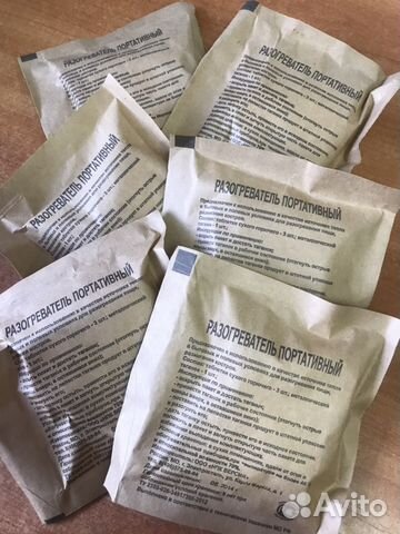 Разогреватель портативный, сухое горючее