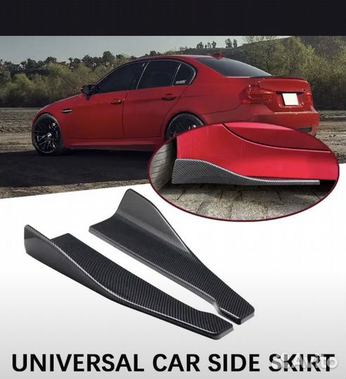 Тюнинг накладка на пороги и бампер Карбон