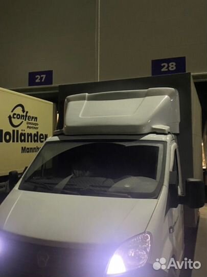 Доставка Маркетплейсов