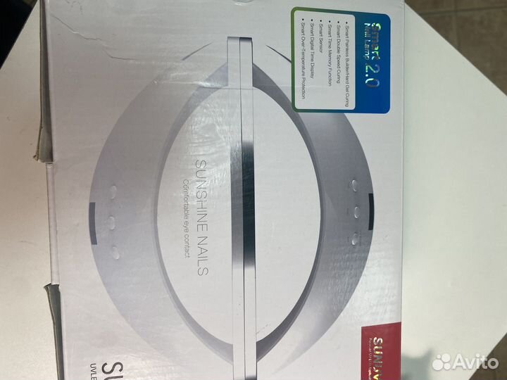 Лампа для маникюра