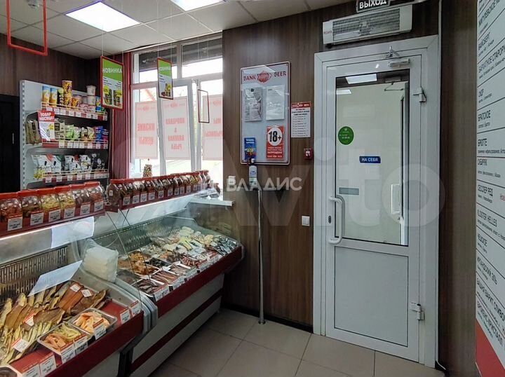 Продам помещение свободного назначения, 67.7 м²