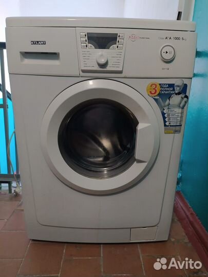 Стиральная машина бу атлант целиком на запчасти