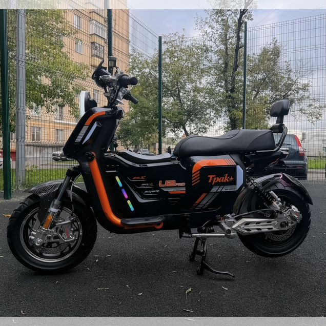 Электровелосипед U2(Ю2) pro Turbo тюнинг 3000w